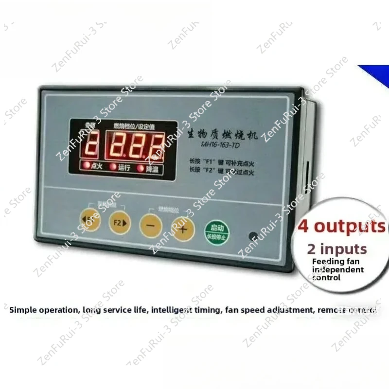 ​​Intelligent Biomass Boiler Controller for Pellet Burners & Steam Generators - Manual/Smart Operation for Heating Furnaces​