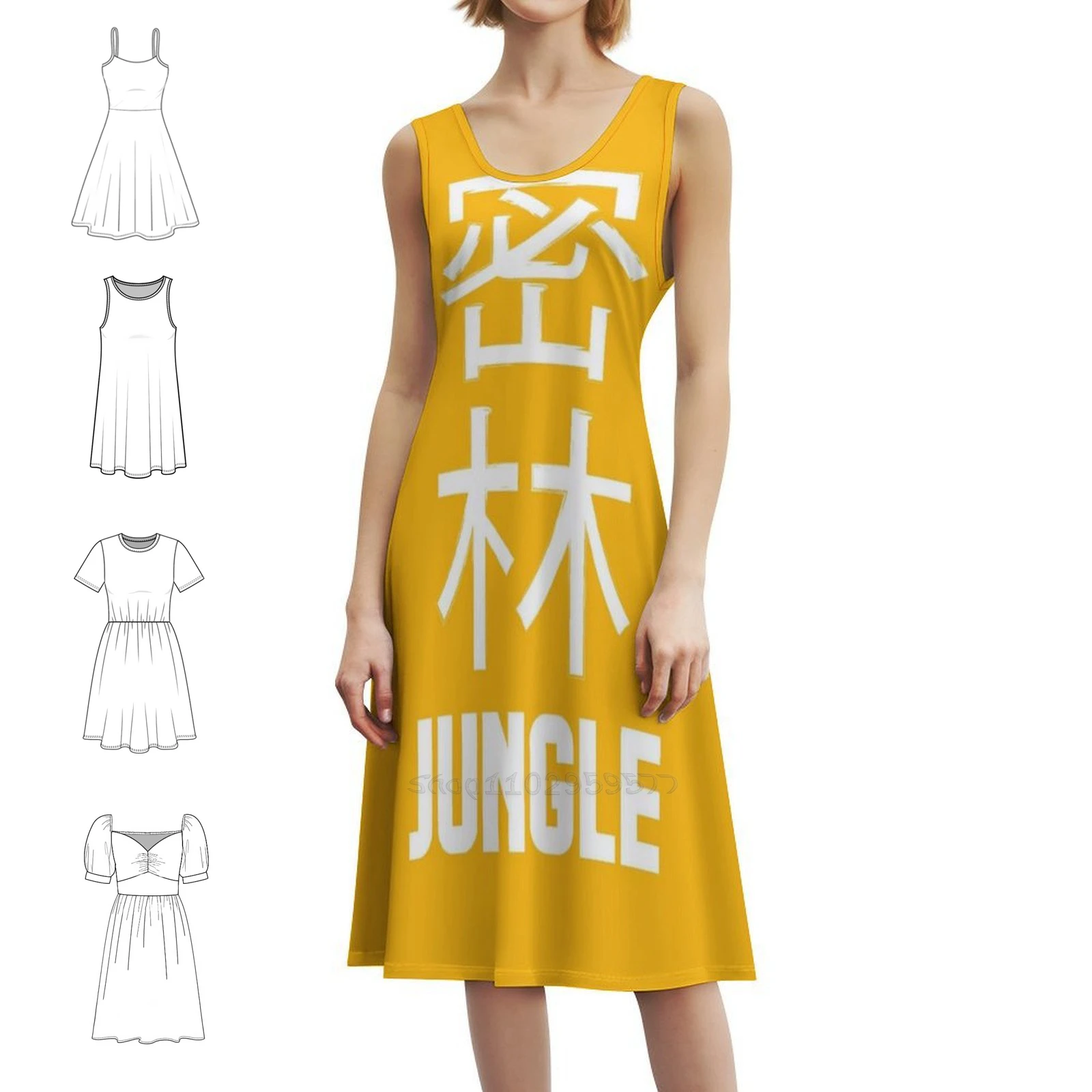 

Джунгли-японское винтажное богемное платье с пышными рукавами или варианты без рукавов для женщин, платье в джунглях, японский текст, прямоугольник для женщин