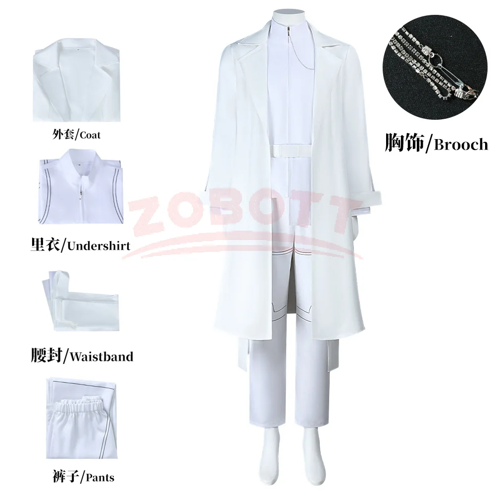 Alien Stage Ivan Cosplay Kostüm Anakt Gartenuniform Weißer Langer Mantel Outfit Komplettset für Männer Halloween Karneval Party Bühne