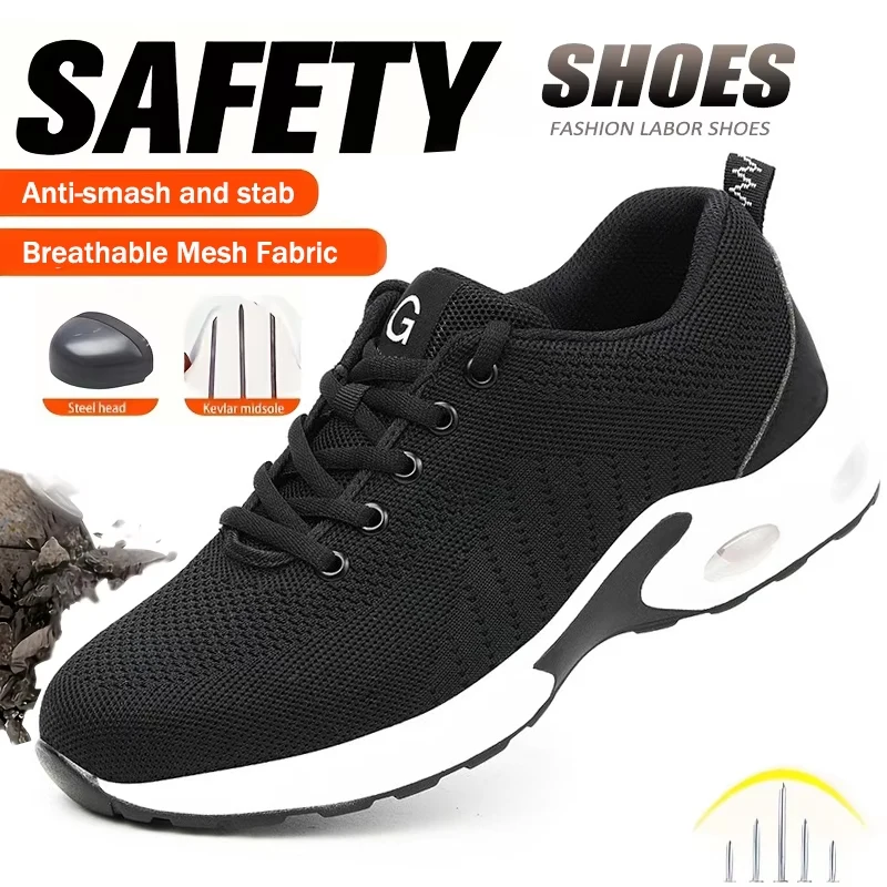 

Рабочие кроссовки на воздушной подушке, дышащая рабочая обувь со стальным носком, мужская защитная обувь, легкая защитная обувь с защитой от проколов
