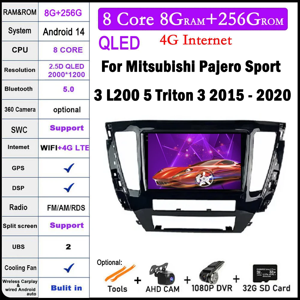 

9 дюймов для Mitsubishi Pajero Sport 3 L200 5 Triton 3 2015 - 2020 DSP Android 14 Carplay Автомагнитола мультимедийный плеер GPS навигация