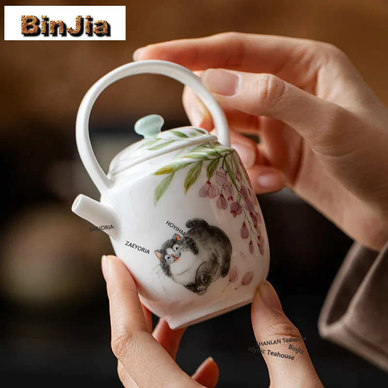 BAEJORIA 135ml Hand Drawn Cat Teapot Luxury Tea Infuser Pot Household Tea Maker Kettle With Ball Hole Tableware Collection Gift