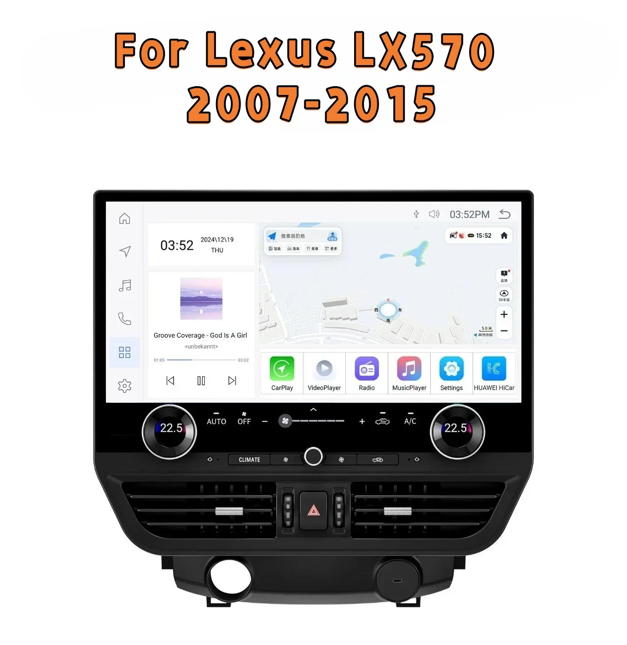 نظام لينكس 12.3 بوصة لكزس LX570 2007-2021 LCD لوحة قيادة السيارة الرقمية العنقودية عداد السرعة لوحة أدوات قياس الزيت