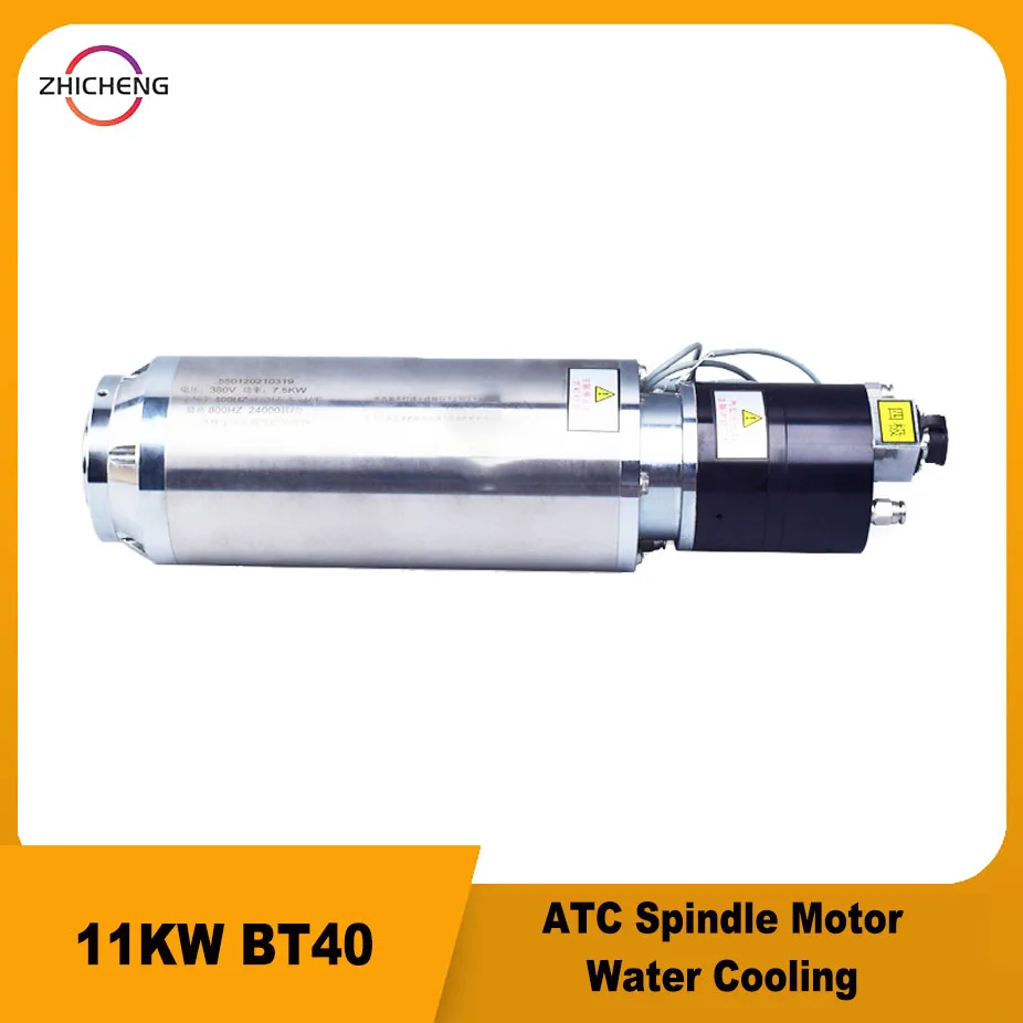 new 11KW BT40 Automatic Tool change Spindle Pneumatic Water Cooling Spindle Motor ATC 220V 380V For Engraving Milling Metal