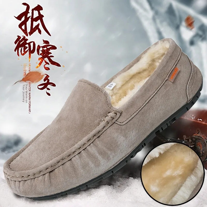 

Winter Cotton oes Men's Casual Versatile Bean Bean oes Fce Warm Soft Bot Trendy Korean Sle Genuine Leather Lazy S...
