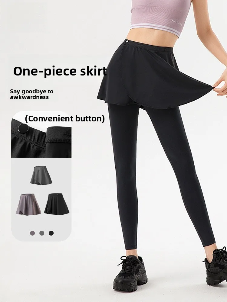 

36 ° Женская спортивная юбка для йоги, закрывающая ягодицы, цельная дышащая эластичная юбка из нейлоновой ткани для занятий фитнесом