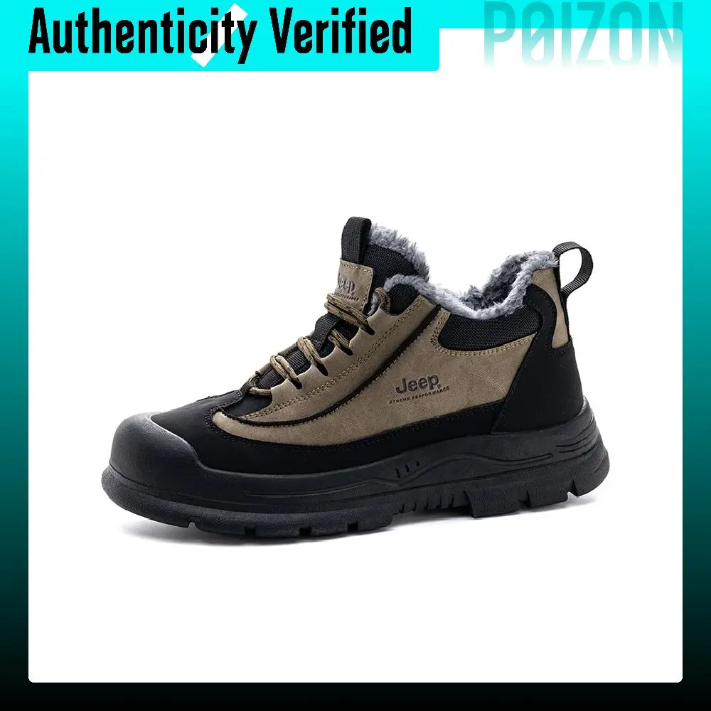 Jeep Abrasion Resistant Thickened And Fleece Lined, Thermal, Comfortable, Versatile Ankle Length Winter Boots Men's P431591237