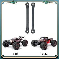 (New)-Steering Link Rod For XLF X03 X04 X-03 X-04 1/10 RC Car Brushless Truck Spare Parts Accessories