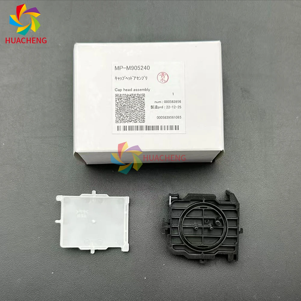 1PC DX5 DX7 Cap Top Capping Station for Roland Mimaki Mutoh Large Format Printer Cap Head Assy