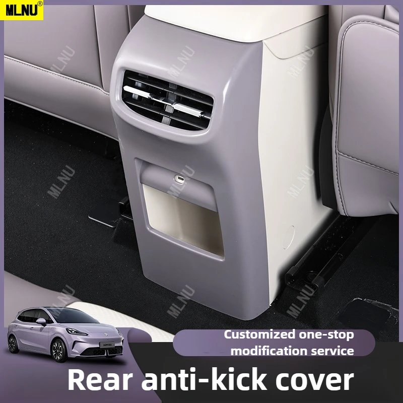 Plaque de coup de pied de siège arrière pour accessoires MG4 EV/ELECTRIC, matériau ABS 2026/2025 de qualité supérieure, résistant aux coups de pied et aux taches, étanche