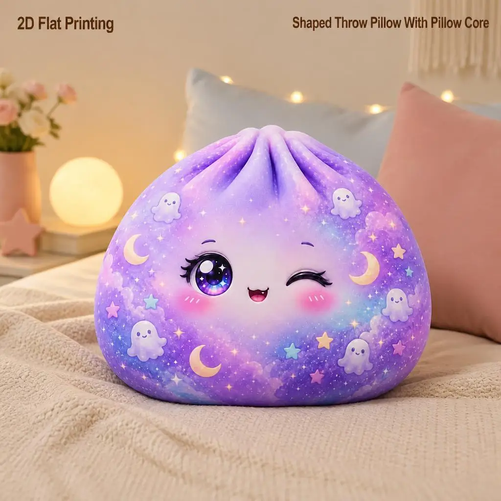Galaxy Dumpling Shaped Stuffed Throw Pillow Decorative Cushion Pillow Moon Stars Search Bedroom Decor Gift 2D Flat Printing