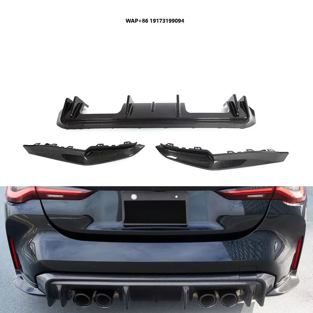 

4Series G82 G83 Carbon Fiber Rear Lip Diffuser for G82 G83 M4 2021-2023