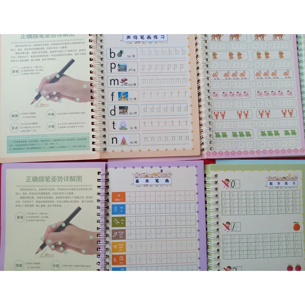 Writing Practice Book Groove Copybook Orange Multi-Style Calligraphy Preschool Learning Chinese English Letters Smooth