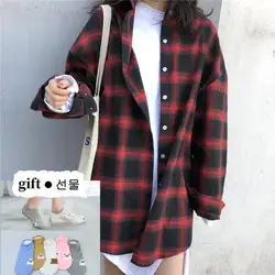 Camisa informal de manga larga para mujer, abrigo de talla grande, moda coreana, ropa superior informal, camisa suave de alta calidad, primavera y verano