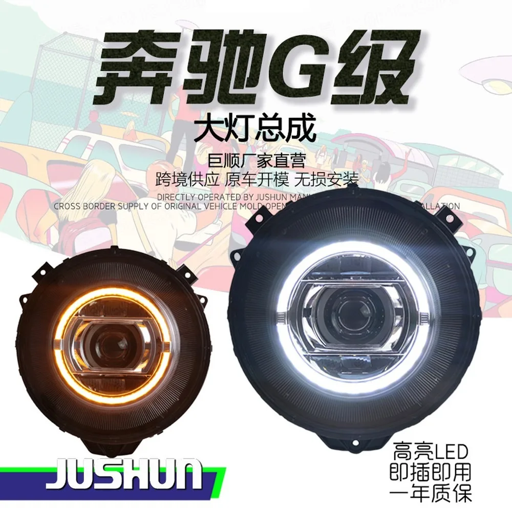 For 2007-2017 for Mercedes G-Class W463 LED Headlights Assembly DRL Turn Signal G-Wagon Upgrade