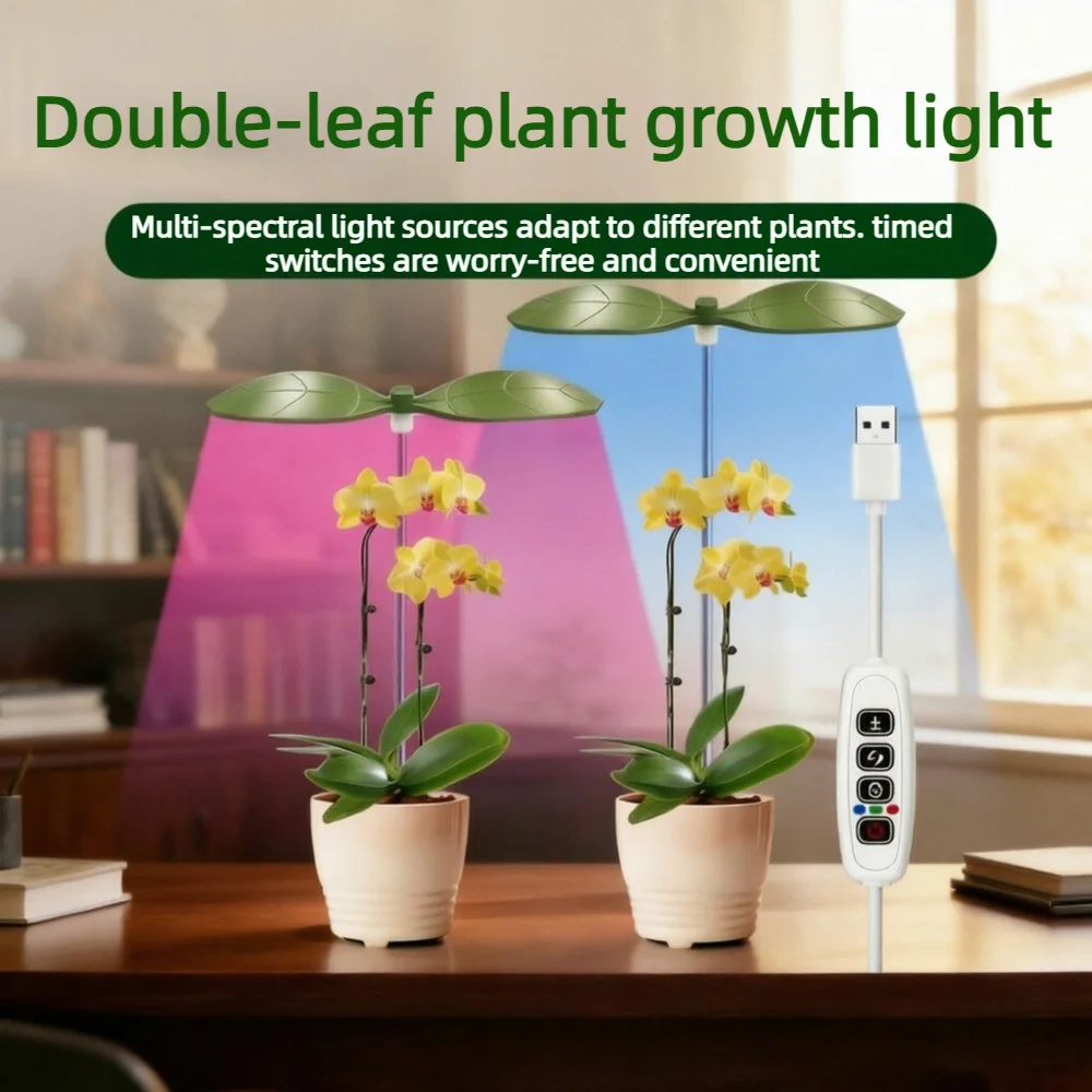 lampara-led-para-el-crecimiento-de-plantas-con-forma-de-doble-hoja-con-funcion-de-temporizador-de-3-9-12-horas-lampara-para-plantas-con-tres-colores-ajustables-ideal-para-plantas-de-interior