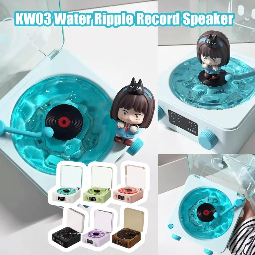 KW03 Water Ripple Record Speaker Light Bluetooth 5.0 TF Card Player White Noise Sleep Speaker Sleep Aid White Noise