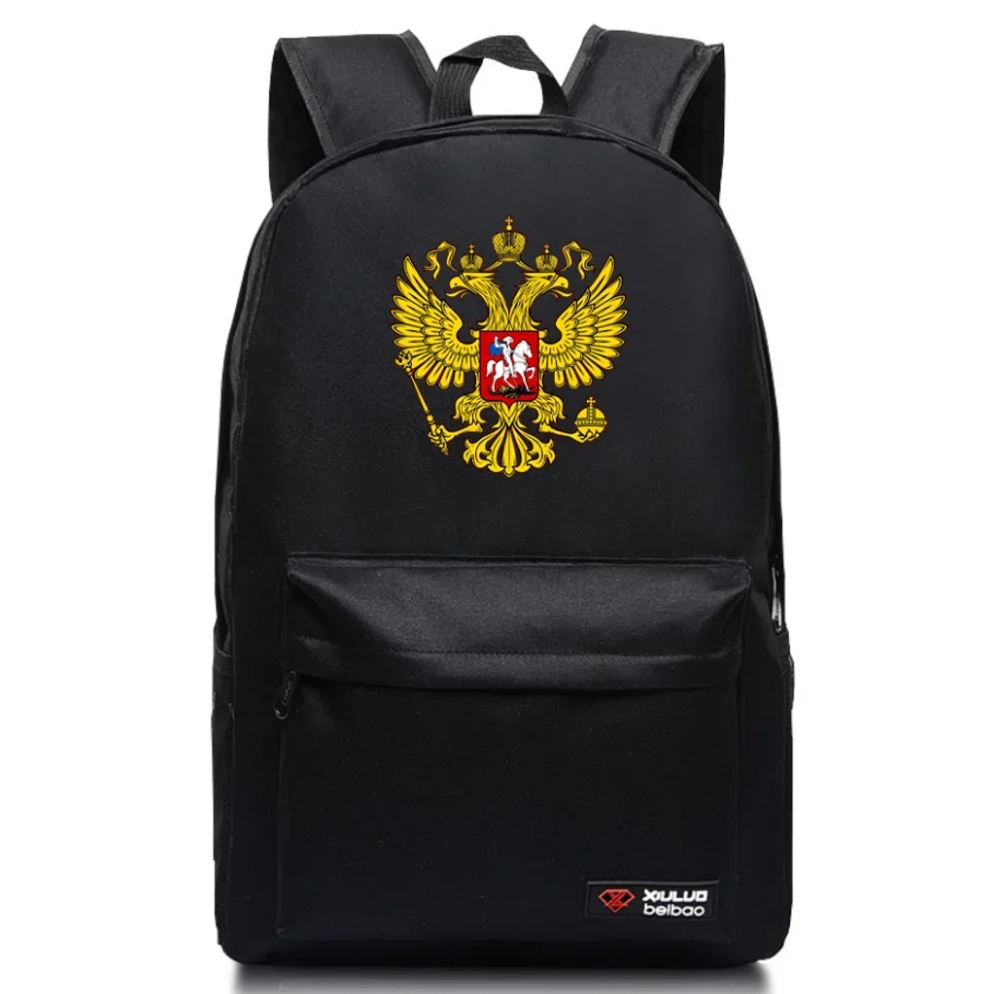 2023 new men's leisure backpack computer notebook multifunctional car Russian logo Backpack