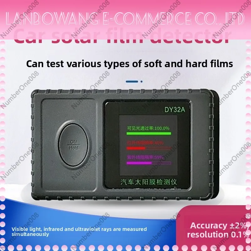 DY32A Portable Window Film Tester UV Transmittance Detection Tool for Car Solar Insulation Film Testing