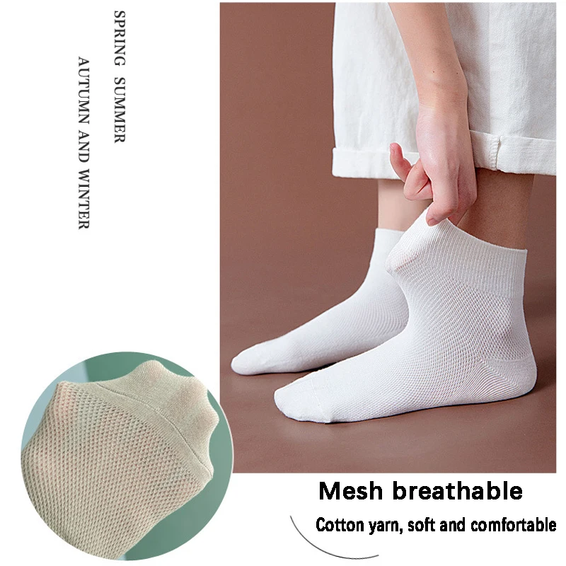 5 Pairs/Lot Women Cotton Socks Pure Color Breathable Mesh Candy Color Comfortable Women Socks Simple Fashion Gift Socks 2022 NEW
