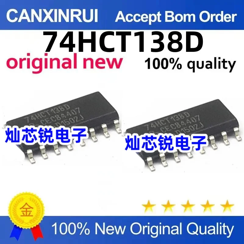 

（100 pieces）74HCT138 74HCT138D SN74HCT138DR HCT138 Patch SOP16