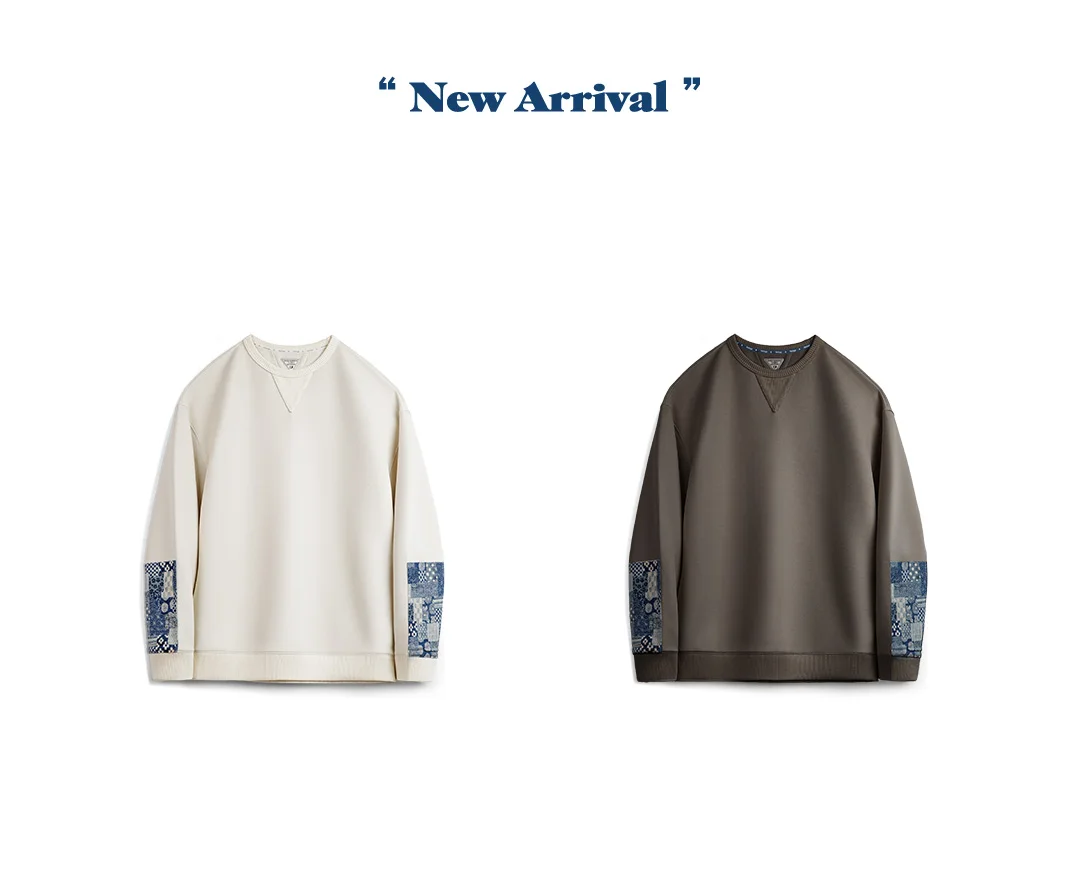 Boro Patchwork Sweatshirt — Japanese-Inspired Sashiko Sleeve — Brown & Cream S2b36a86edc86408fb0a1f9e2b6ffcdf1z