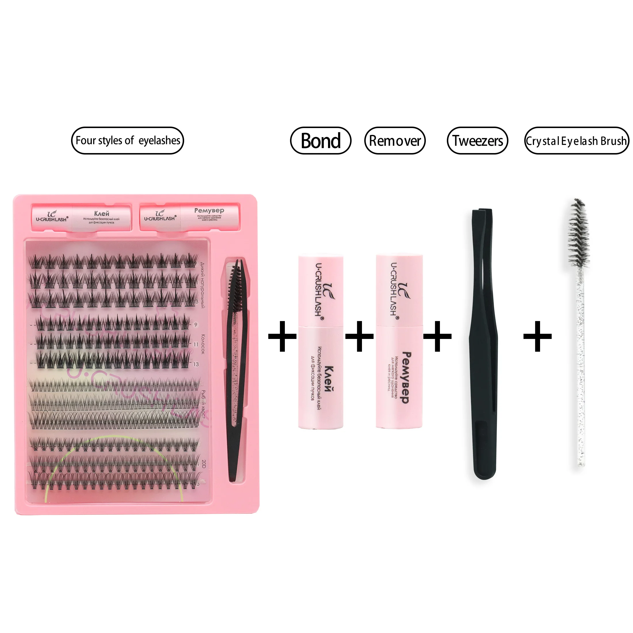 Kit di estensione ciglia fai-da-te 4 stili misti 336 grappoli con colla e pinzette Arricciatura morbida Ciglia finte a lunga durata per Cosplay Dai