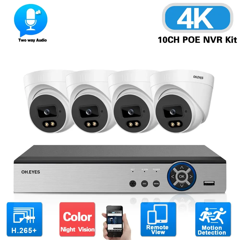 

Комплект 4-канальной 8МП POE NVR-системы видеонаблюдения 4K с двусторонней аудиосвязью, цветным ночным видением и IP-камерами для дома