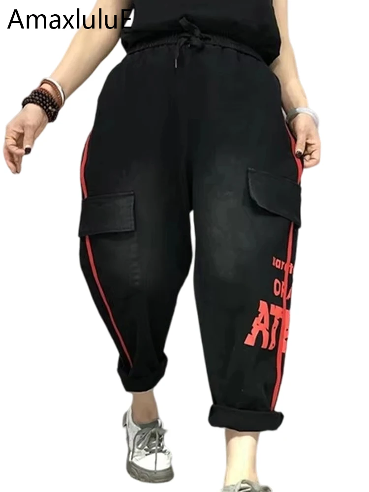 

Amax luluE European Punk Style Spring Womens Striped Loose Jeans Ladies Printed Black Denim Trousers Girls Elastic Harem Pants