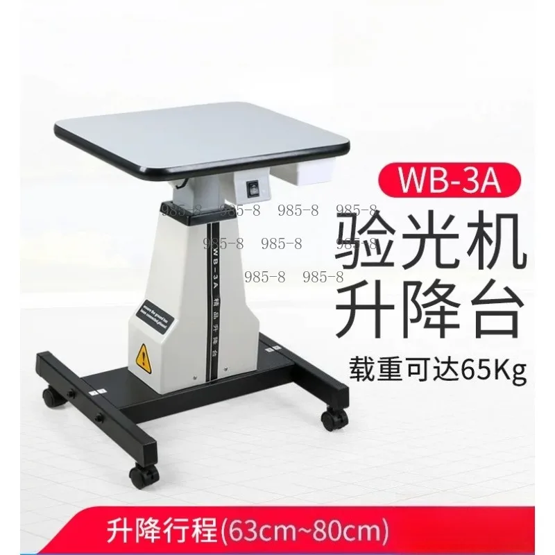 3A Computer Optometry Workstation Electric Height Adjustable Ophthalmic Examination Chair For Optical Clinic Eye Test