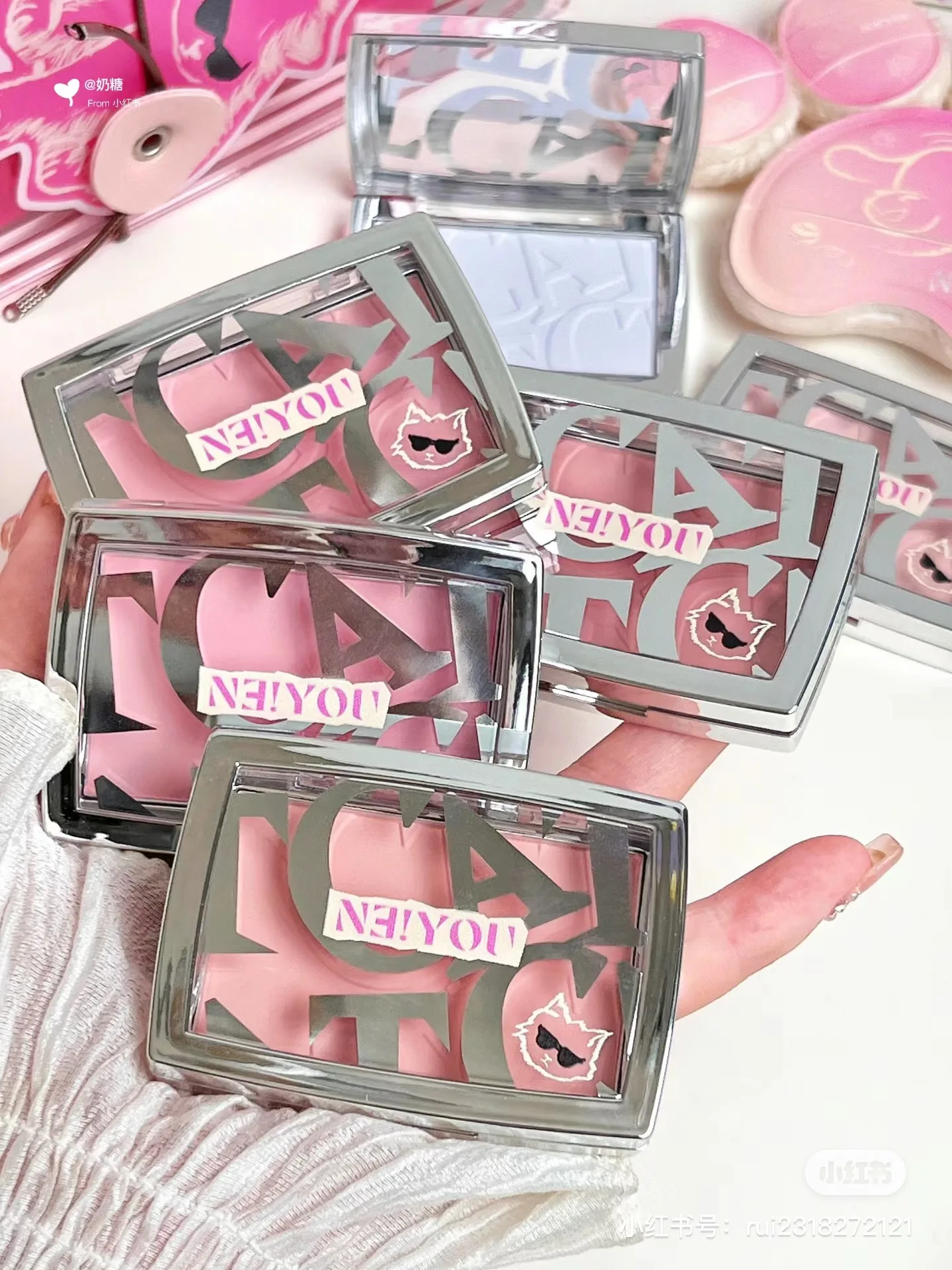 NEIYOU Powder Blush HighLighter Expanding and Shrinking Blush