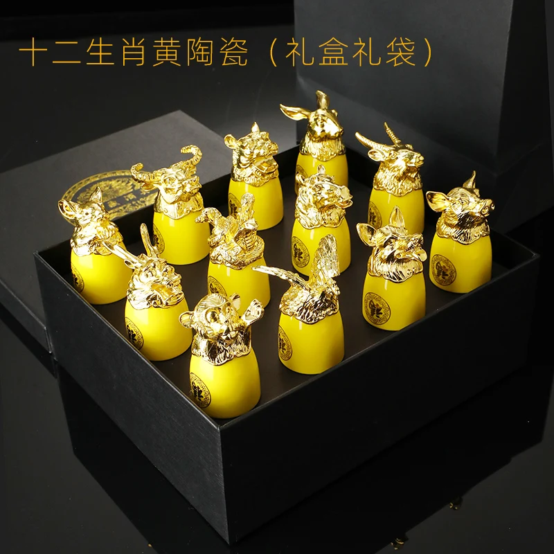 Chinese Zodiac Signs White Wine Glass Set Dragon and Phoenix Dispenser Ceramic Shot Sets Gift Box