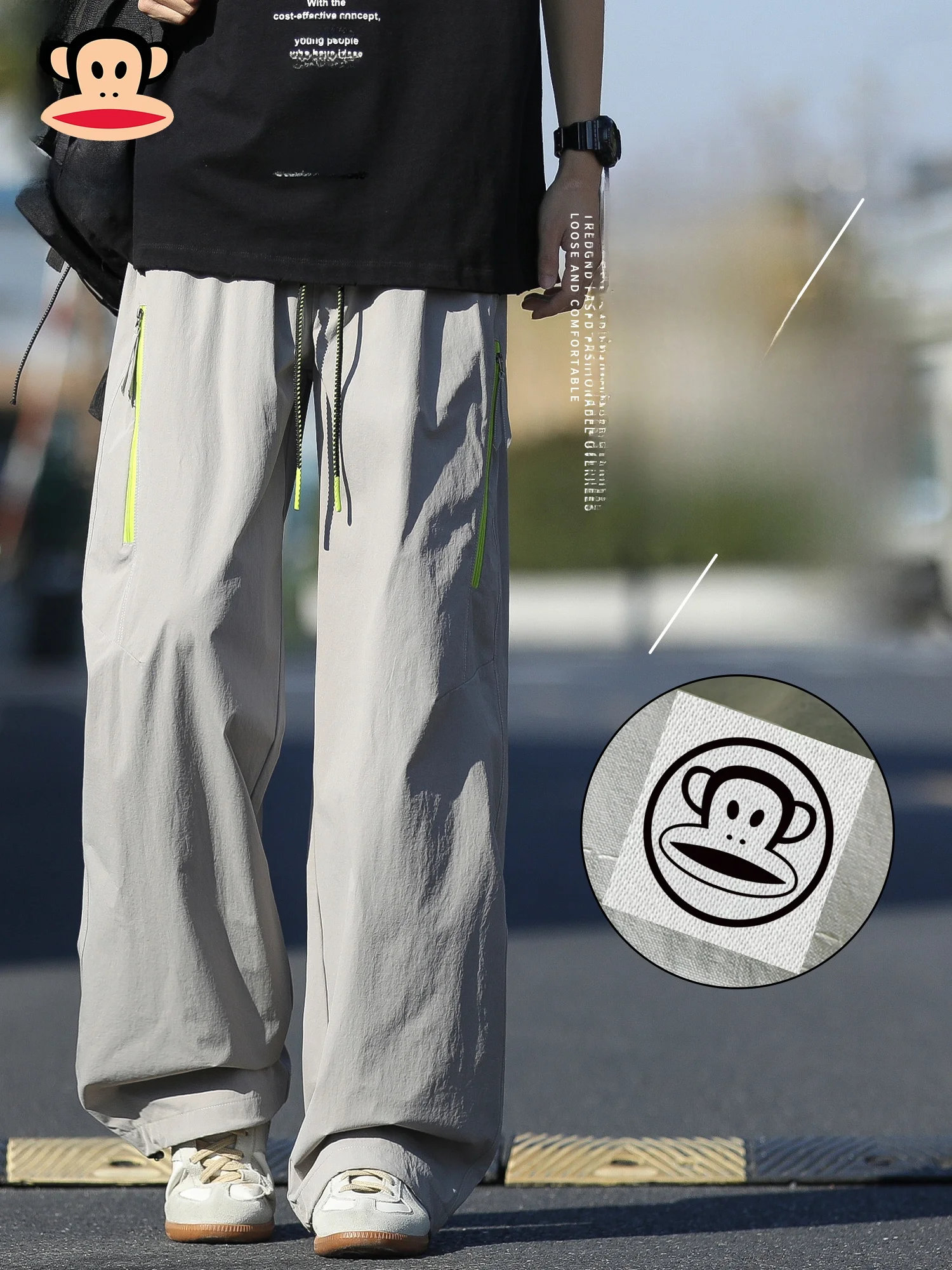 

Легкие повседневные брюки PaulFrank Qui Dry для мужчин, летние модные спортивные брюки для активного отдыха, дышащие брюки прямого кроя.