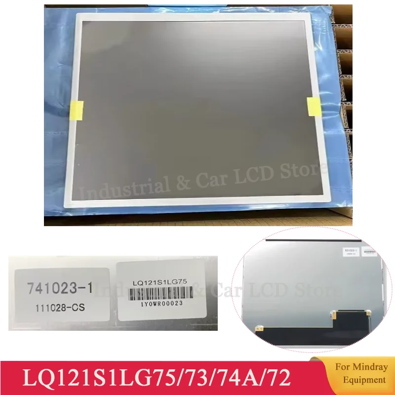 LCD Display Screen Panel Original 12.1'' Inch LQ121S1LG72 LQ121S1LG75 LQ121S1LG74A LQ121S1LG73 For IPM12 IMEC12 UMEC1200