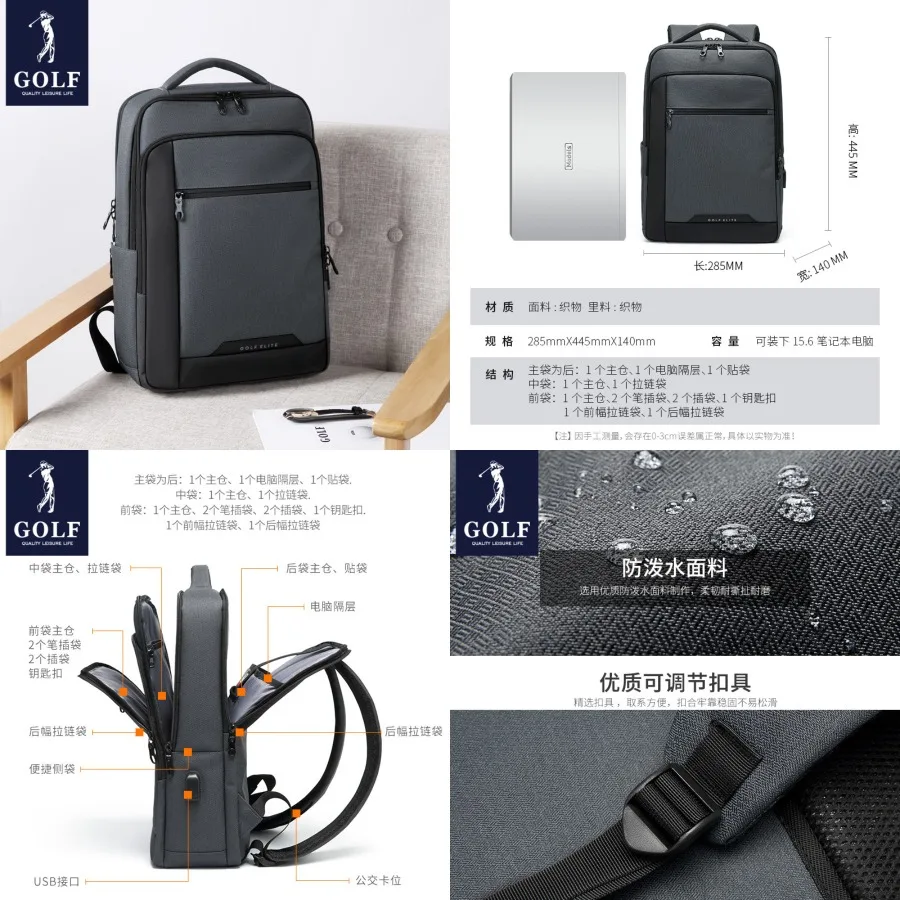 

【New style】GOLF Backpack Men's Large Capacity Travel Backpack Multifunctional Travel Backpack Business Travel Luggage Bag Compu