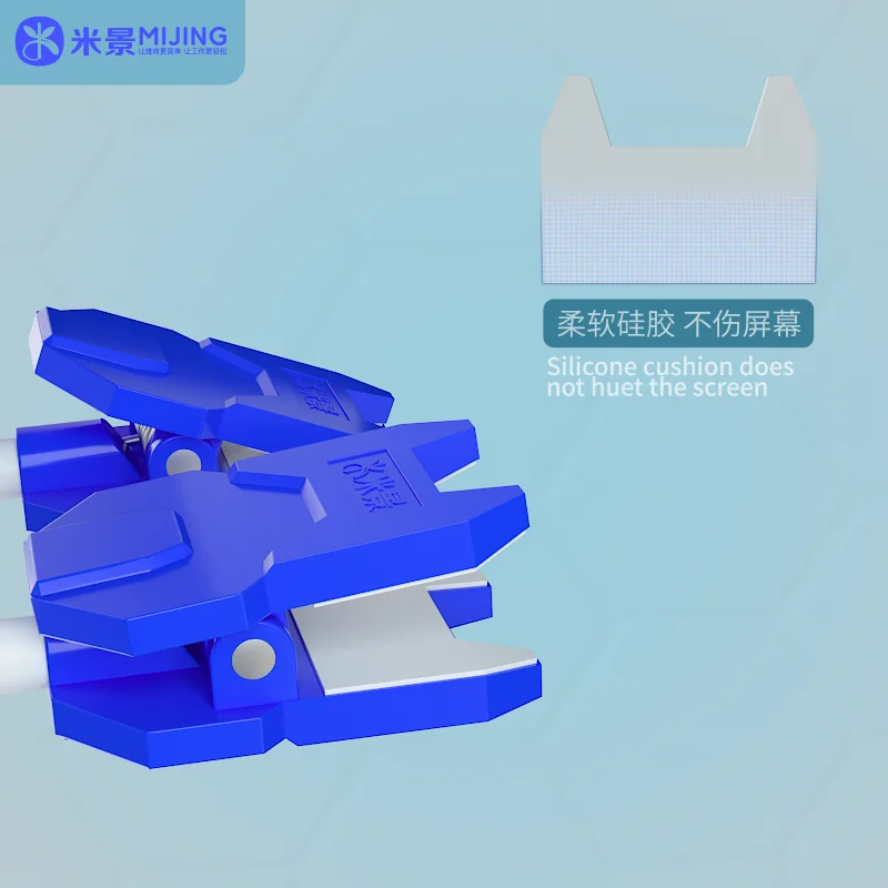 MiJing PM-11 홀더/범용 조정 가능한 모바일 LCD 화면 고정 클램프 수리 홀더/접이식 모바일 LCD 화면 고정 장치