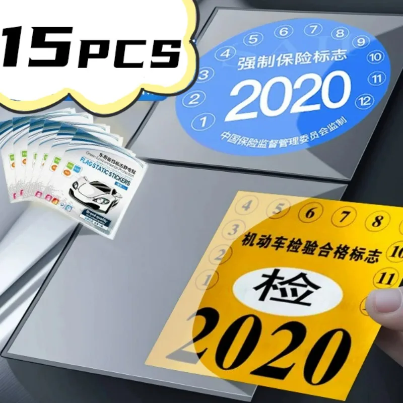 Car Tax Disc Holders Auto Insurance Stickers Tear-free Bag Annual Inspection Bag Exterior Accessories Windshield ESD Sticker