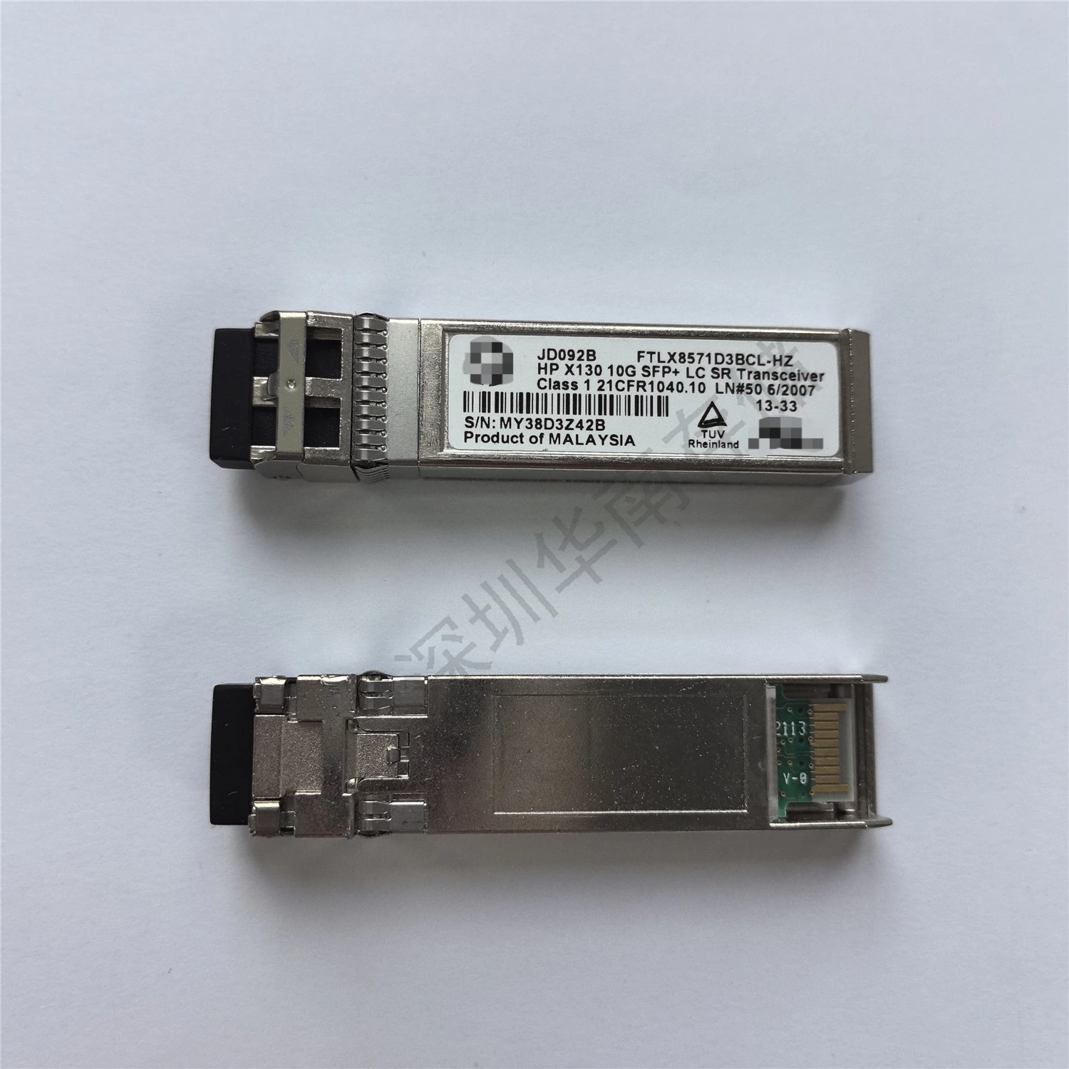 For HP JD092B 10G SFP + X130 optical module 10G multi-mode 850nm 300m