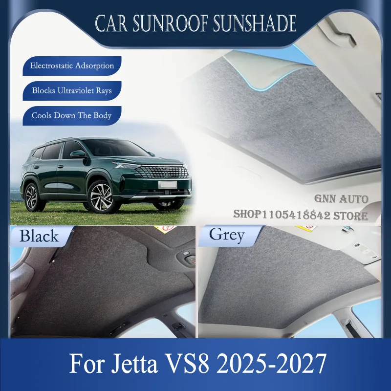Customized Curtain Sunroof Cover For Jetta VS8 2025 2026 2027 Car Skylight Sunshade Insulated Sticker Sun Shade Auto Accessories