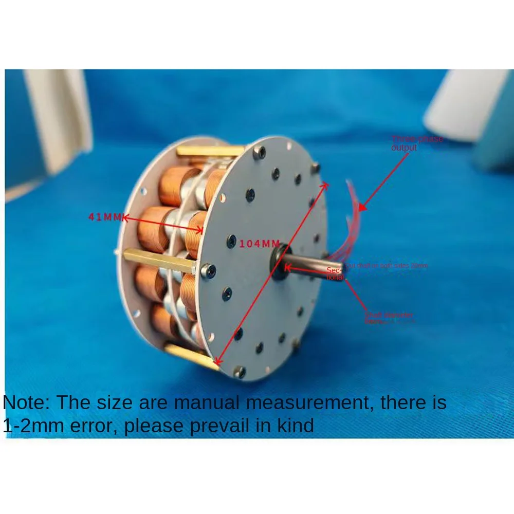 85X41X90mm 50W-60W Double-layer Disc Generator 50rpm with Iron Core Multi-pole Strong Magnetic Three-phase AC Power Generation