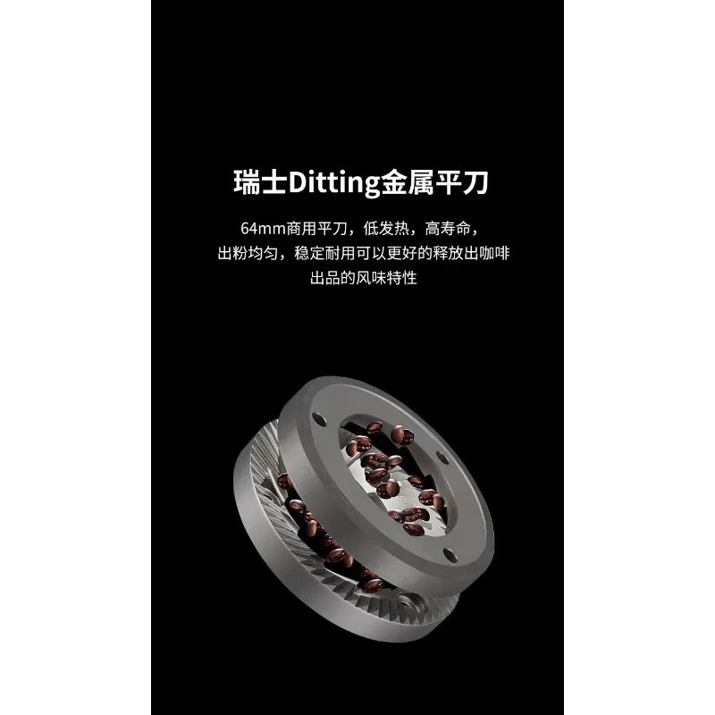 Macchina da caffè commerciale completamente automatica