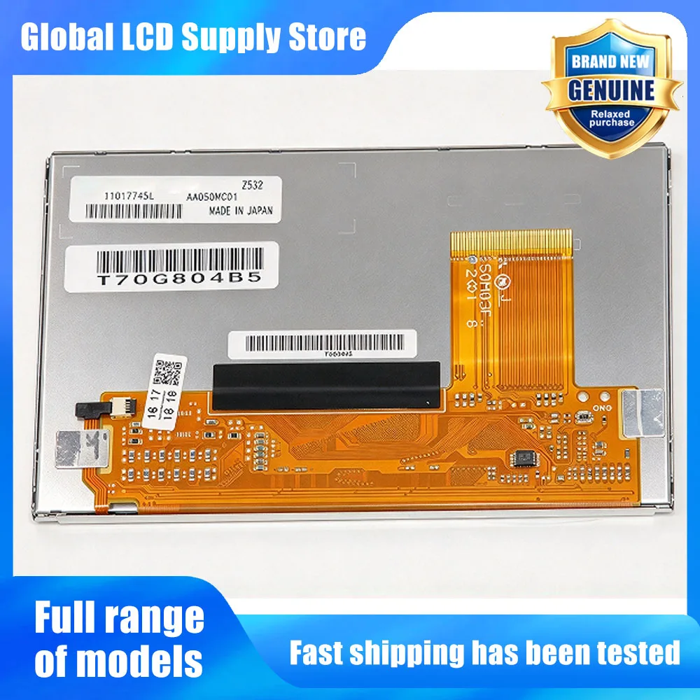AA050MC01 5.0 Inch LCD Display Screen Panel Original for Mitsubishi Brand New Fully Tested
