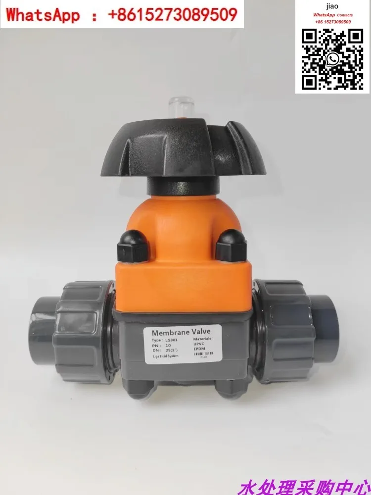 

PVC Double Router Diaphragm Valve DN15/20/25/32/40 Plastic Manual UPVC Diaphragm Valve with Flapper