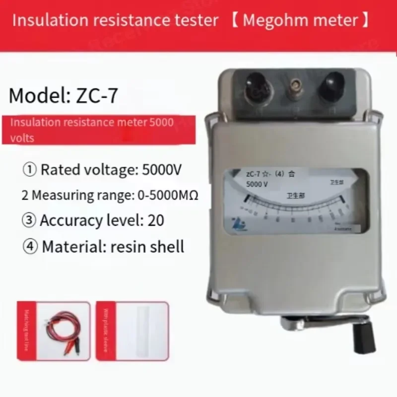 Probador resistencia aislamiento alto voltaje ZC-7, megámetro manivela manual 1000V/2500V/5000V, transformador Cable eléctrico