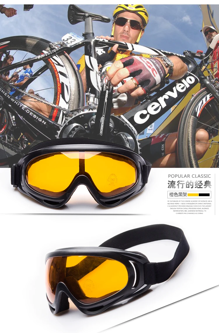 Polarisierte Motocross Fahrradbrille Motorrad Off Road Racing Photochrome Sonnenbrille Motorbrille Ski Snowboard Outdoor Sport – Detail 6