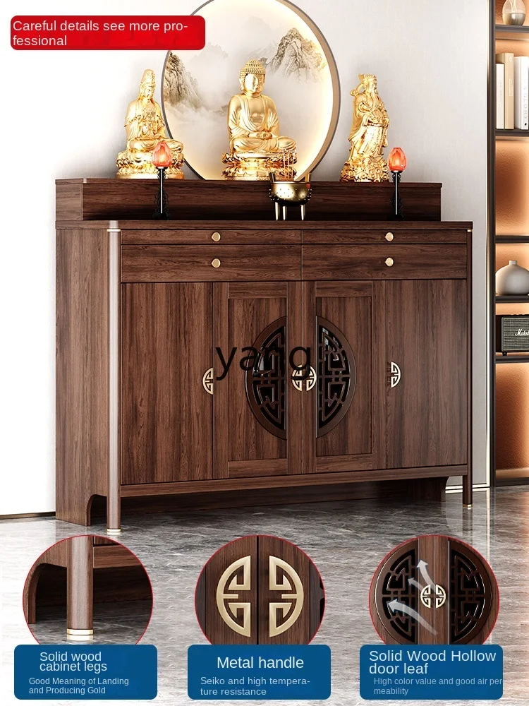 LHH  God of Wealth offering table incense case household shrine shrine offering Buddhist platform