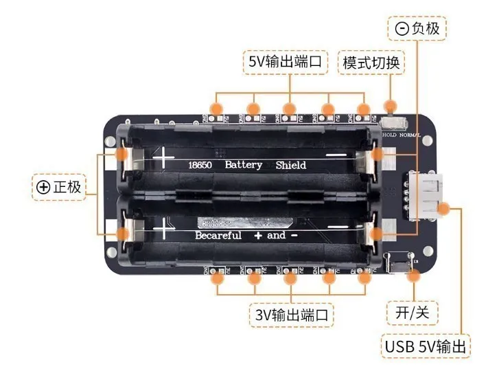 ESP32 ESP32S ESP32-S3 For Wemos For Raspberry Pi 18650 Battery Charge Shield Board V3 Micro USB Port Type-A USB 0.5A