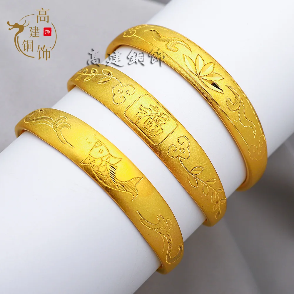 

Women's 24K Gold AU999 Matte Lotus Wedding Push-Pull Bracelet | Vine-wrapped with shell inlay, fresh for pre-wedding events