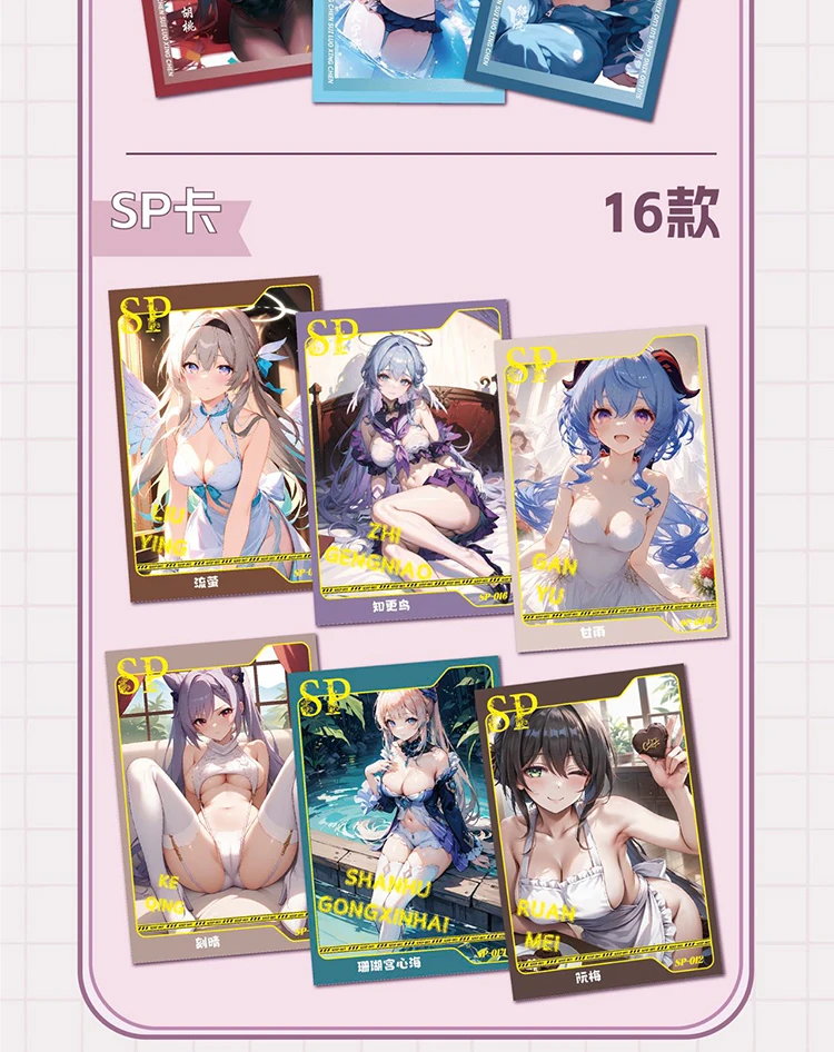 Seeking Card Shattered Stars A6 Goddess Story Collection Cards Anime Girl Party Swimsuit Bikini Feast Kids Toys And Hobbies Gift