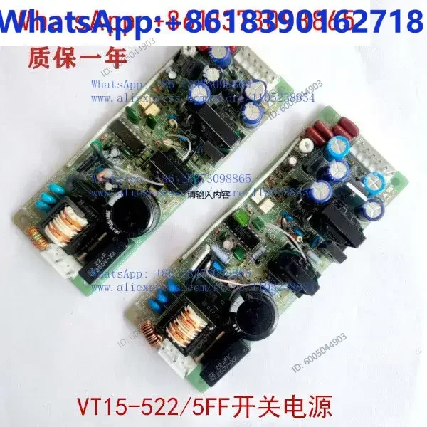 Textile medical elevator machine tool DC power supply VT15-522 VT15-5FF